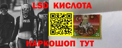 синтетический гашиш Нальчик