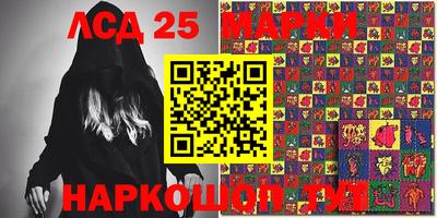 мяу мяу кристалл Наро-Фоминск