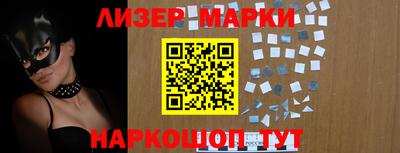 мяу мяу мука Нарткала
