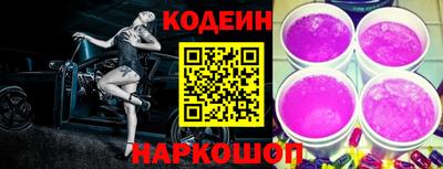 синтетический гашиш Нальчик