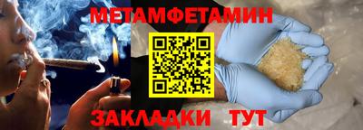 мяу мяу мука Нарткала