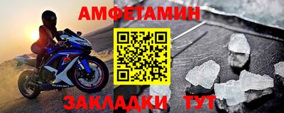 мяу мяу мука Нарткала