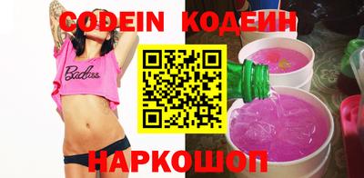 мяу мяу мука Нарткала