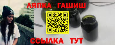 мяу мяу кристалл Наро-Фоминск