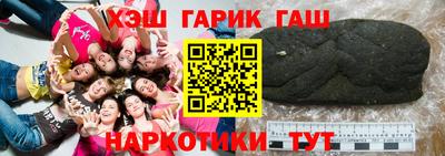 мяу мяу мука Нарткала